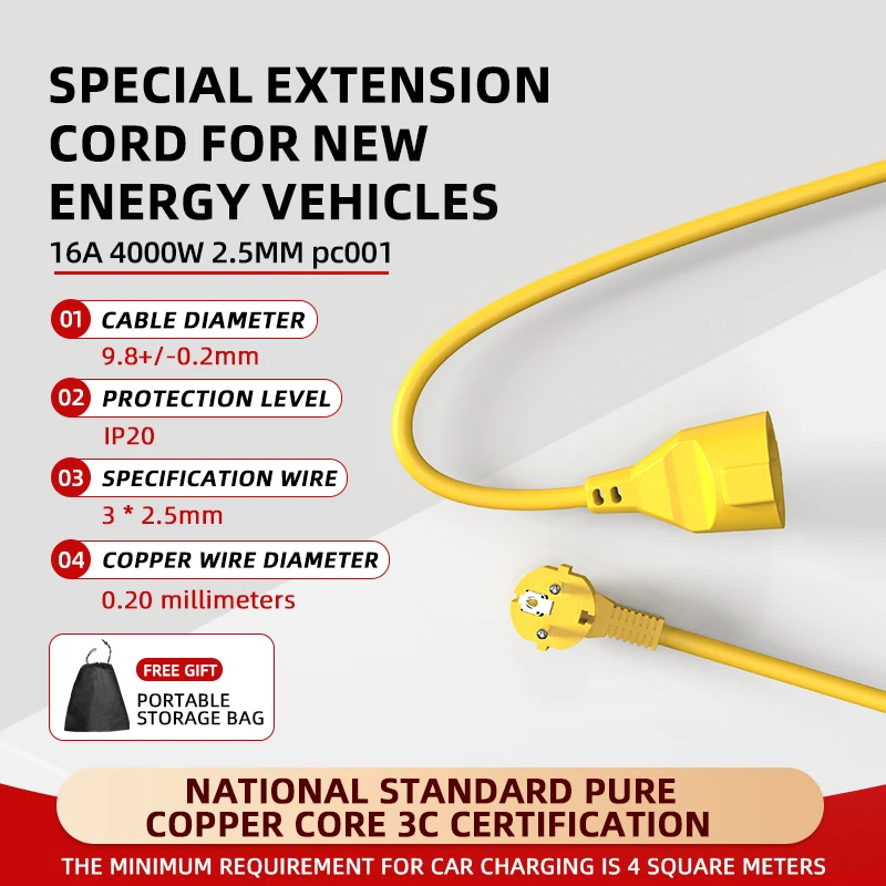 16A EU Schuko Power Strip 4KW  - Extension Cord Outdoor 评论和价格