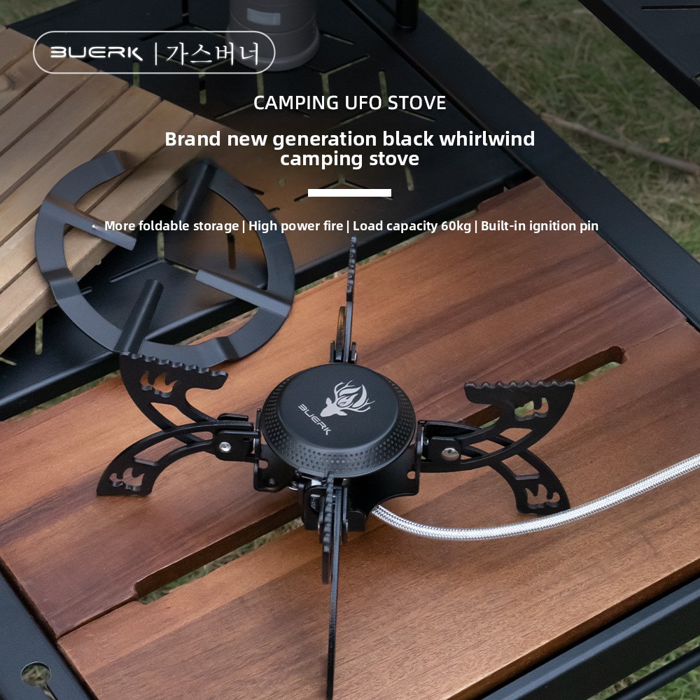 Backpacking Hiking Picnic Cook - Outdoor Kitchen Power Burner 评论和价格